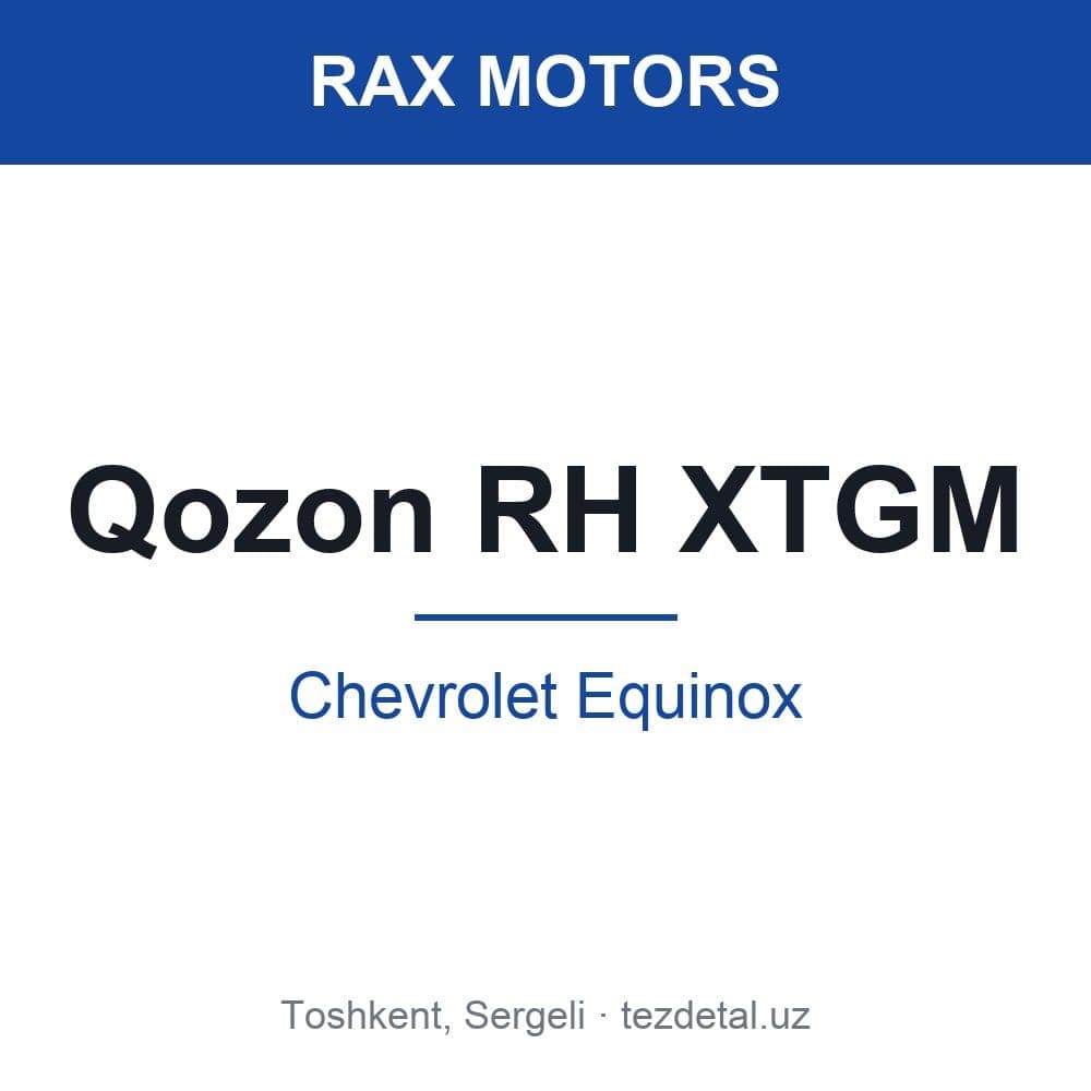 Qozon RH XTGM — Chevrolet Equinox