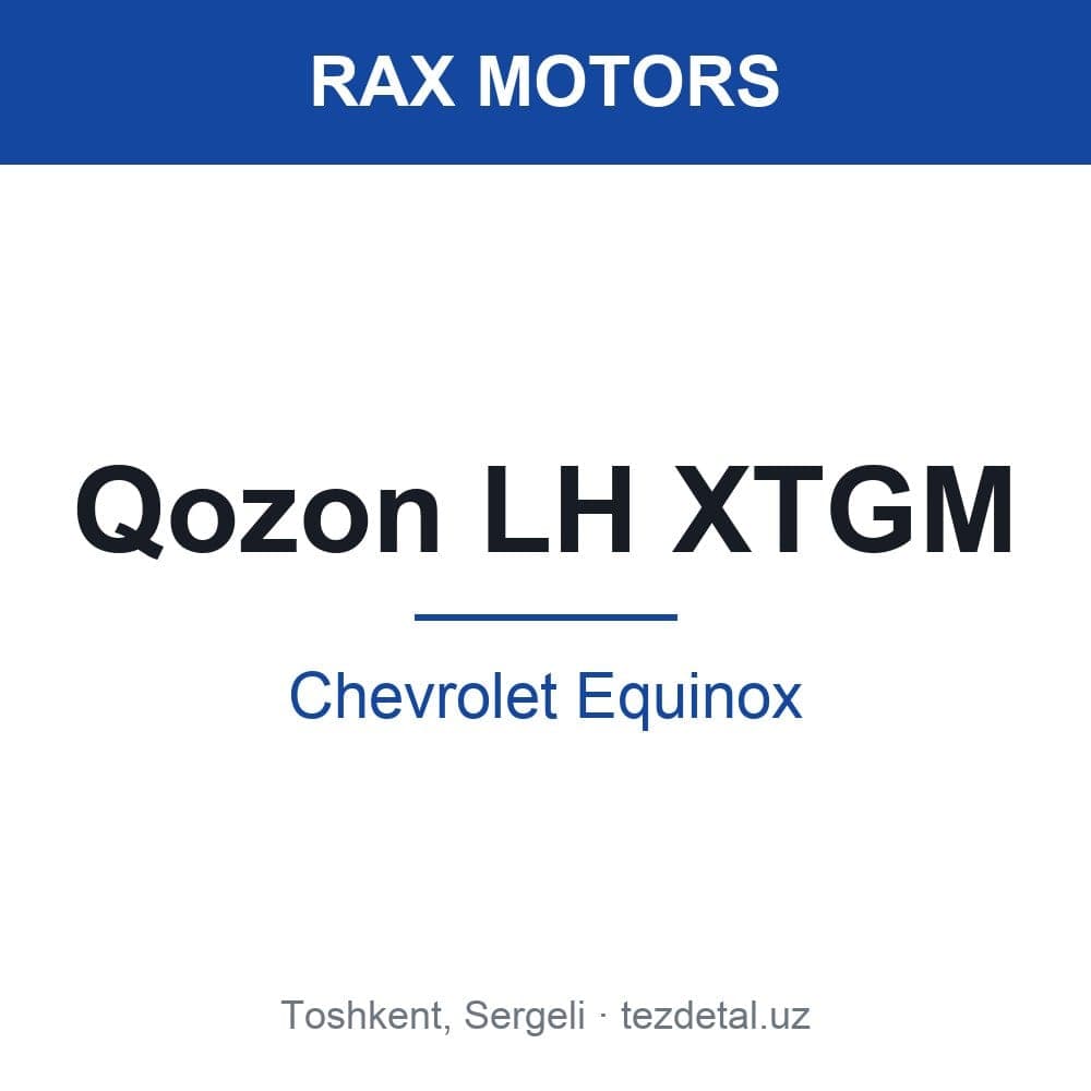 Qozon LH XTGM — Chevrolet Equinox