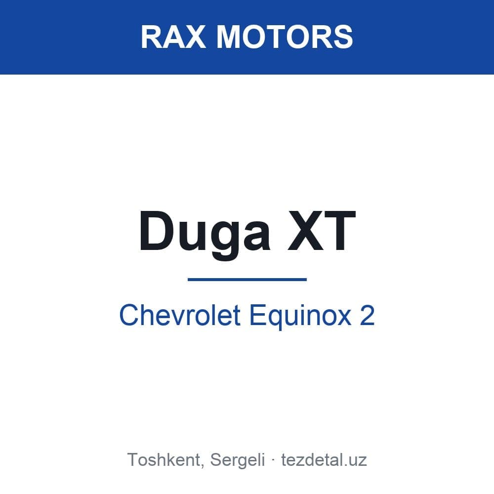 Duga XT — Chevrolet Equinox 2
