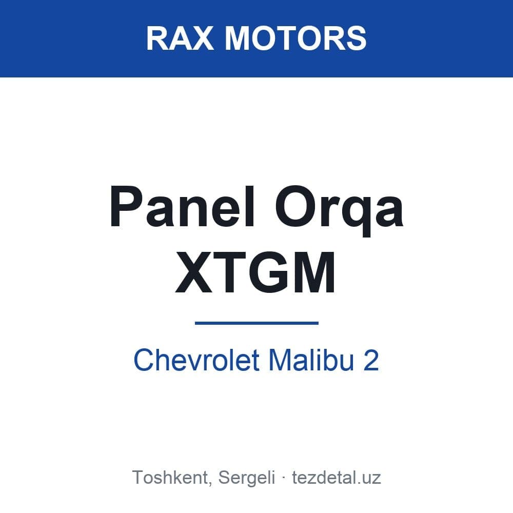 Panel Rear XTGM — Chevrolet Malibu 2