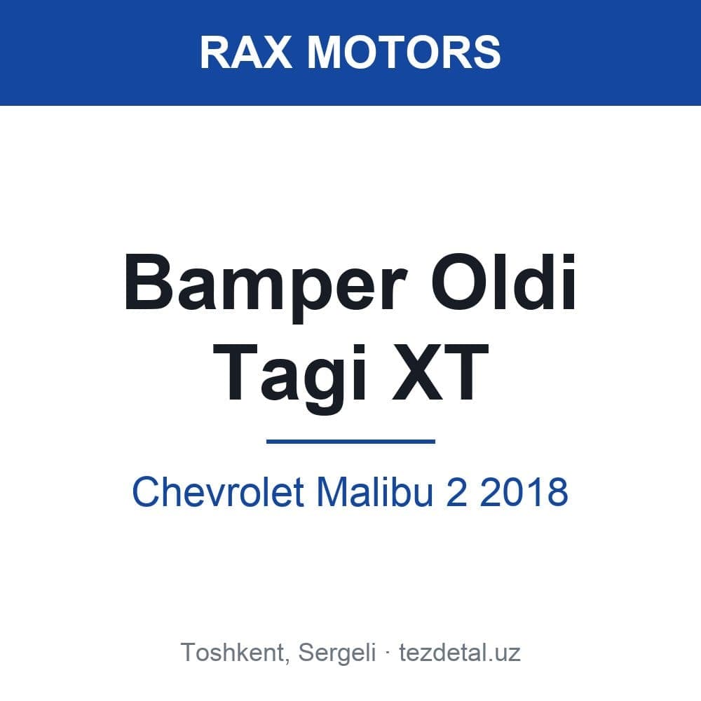 Bumper Front Tagi XT — Chevrolet Malibu 2 2018