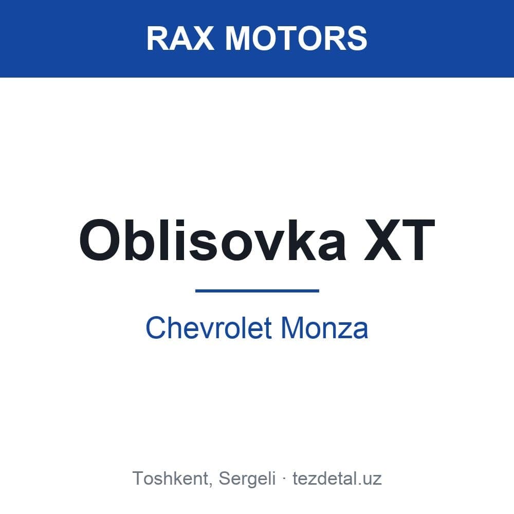 Oblisovka XT — Chevrolet Monza