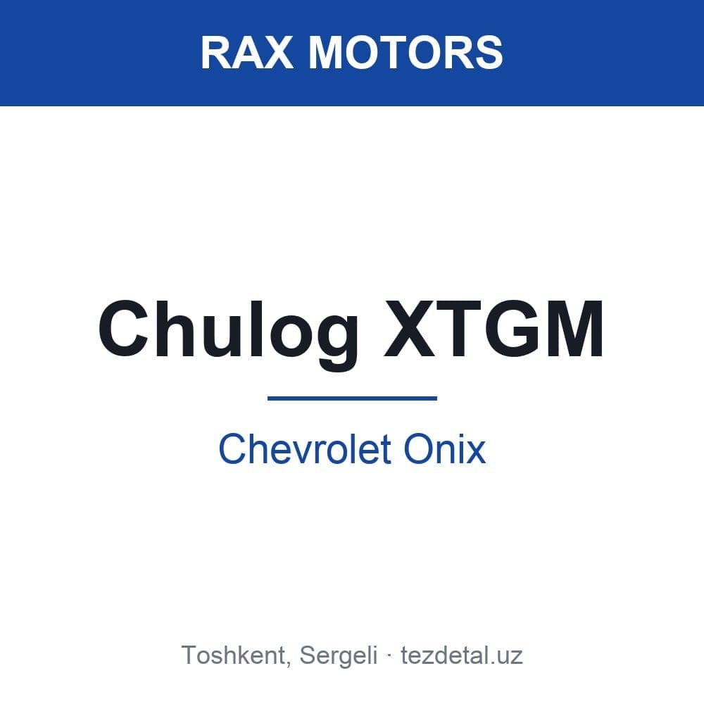 Chulog XTGM — Chevrolet Onix
