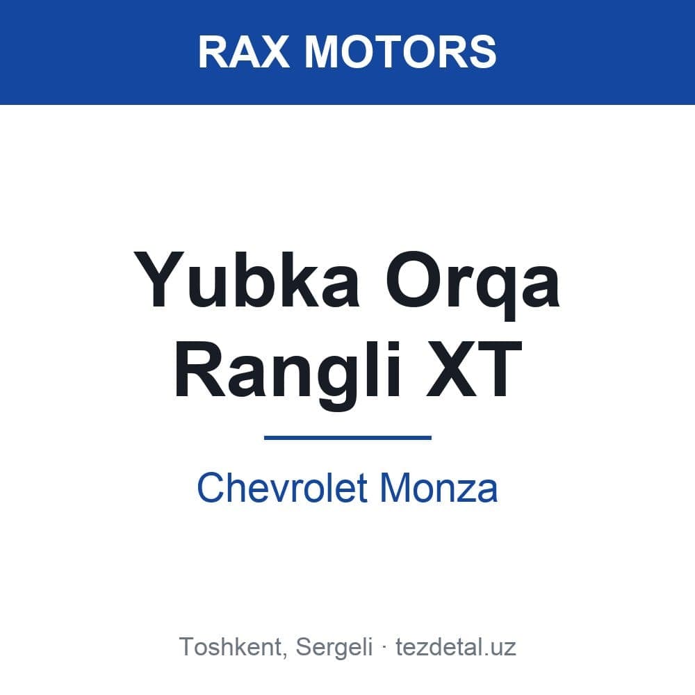 Yubka Зад Rangli XT — Chevrolet Monza