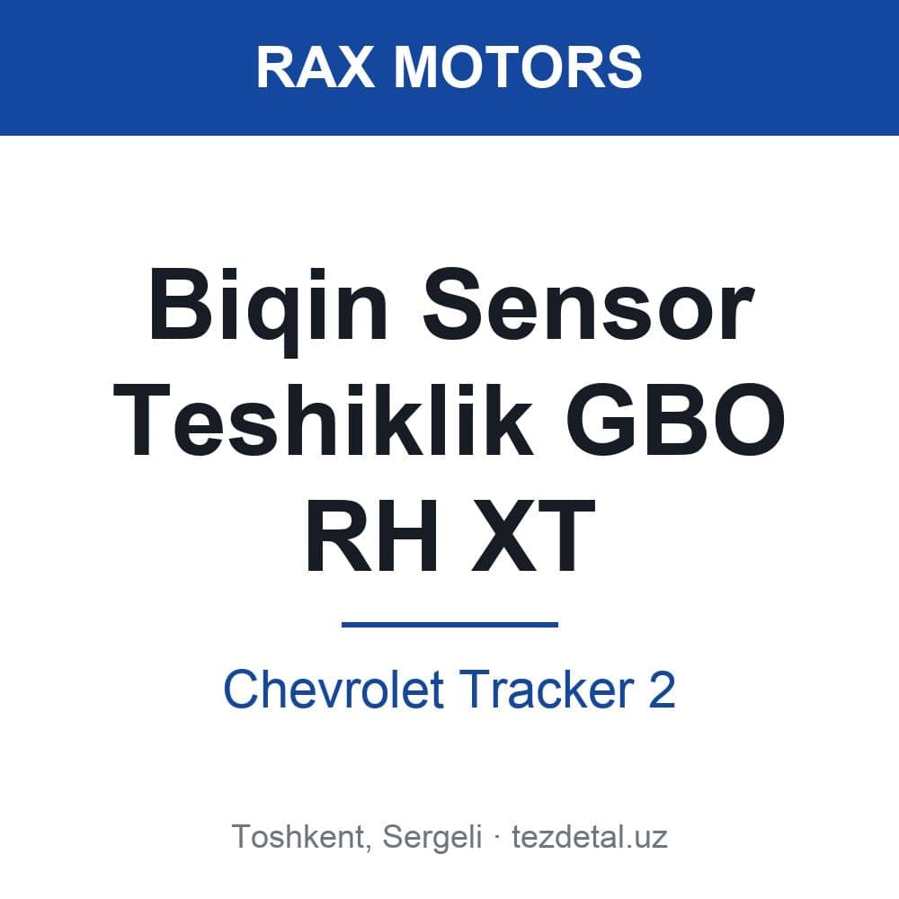Biqin Датчик Teshiklik GBO RH XT — Chevrolet Tracker 2