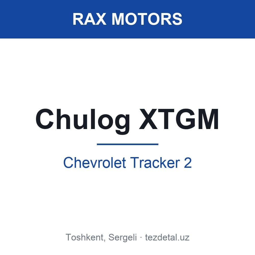 Chulog XTGM — Chevrolet Tracker 2