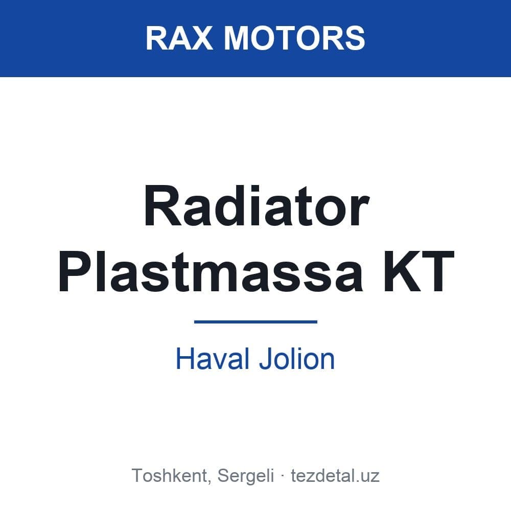 Radiator Plastmassa KT — Haval Jolion