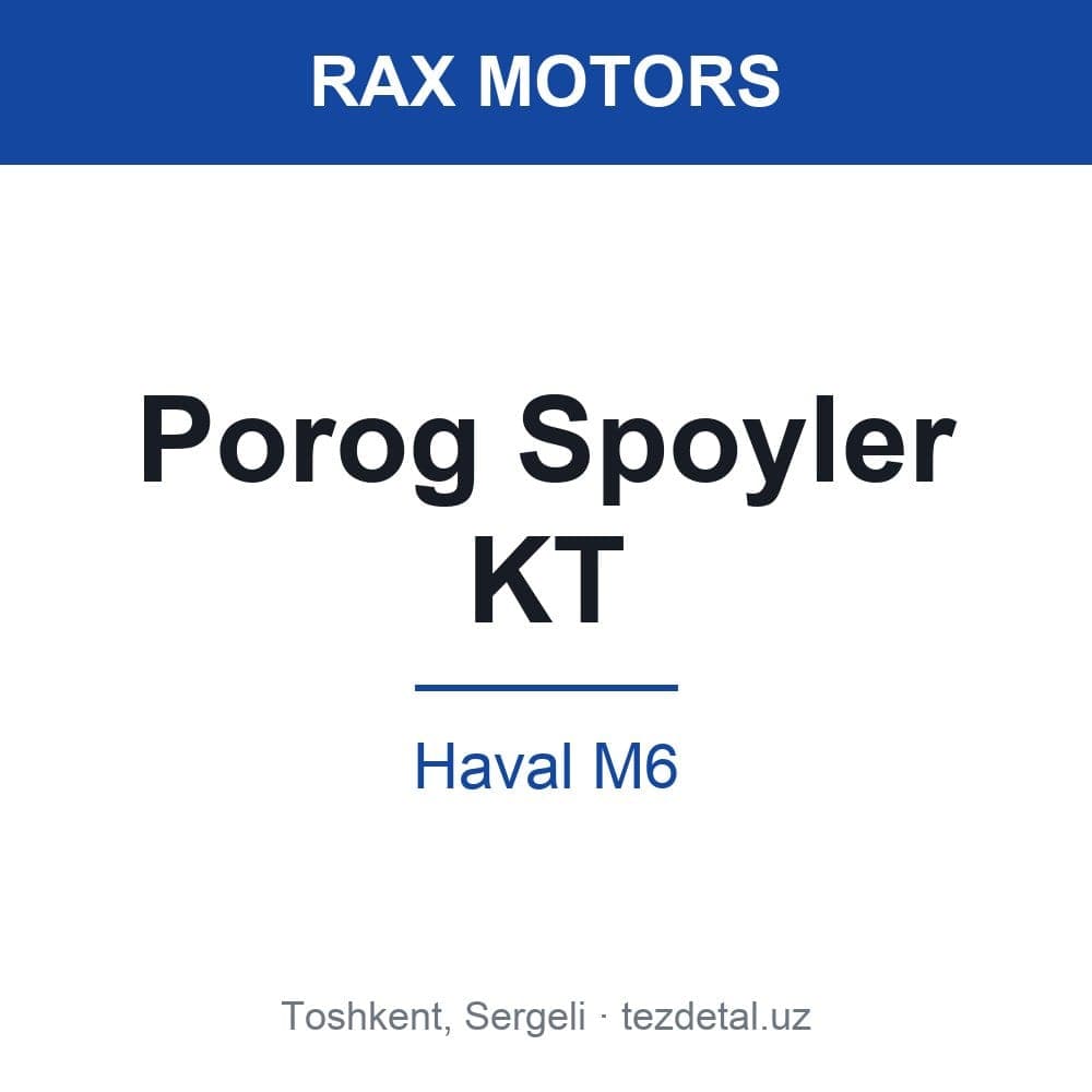 Porog Spoyler KT — Haval M6