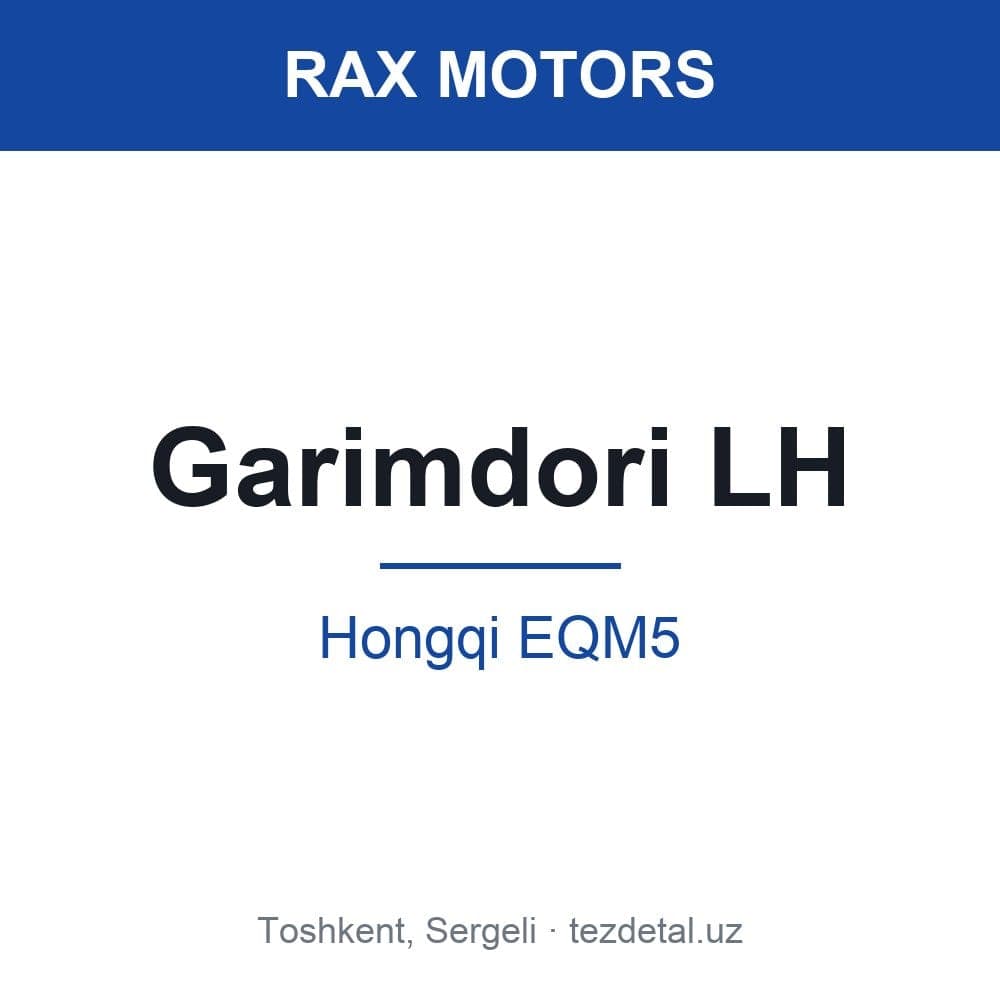 Garimdori LH — Hongqi EQM5