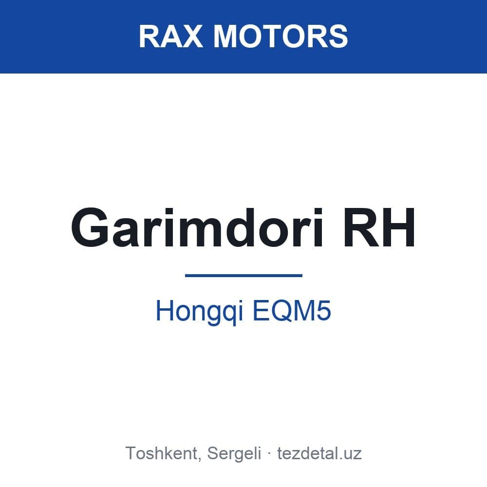 Garimdori RH — Hongqi EQM5